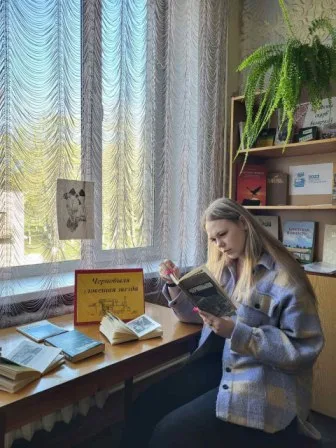 Награда 8