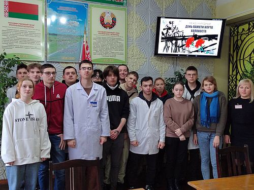 Награда 3