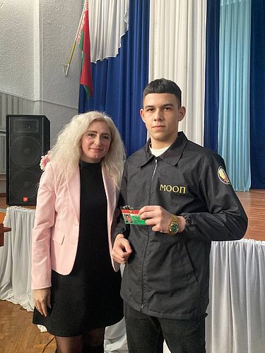 Награда 9