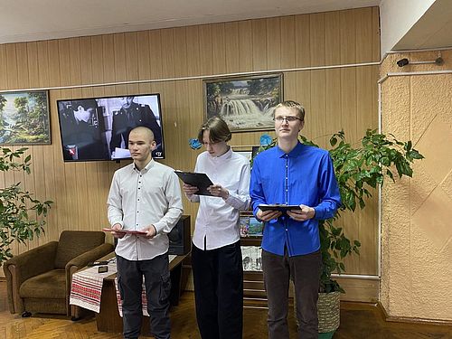 Награда 7