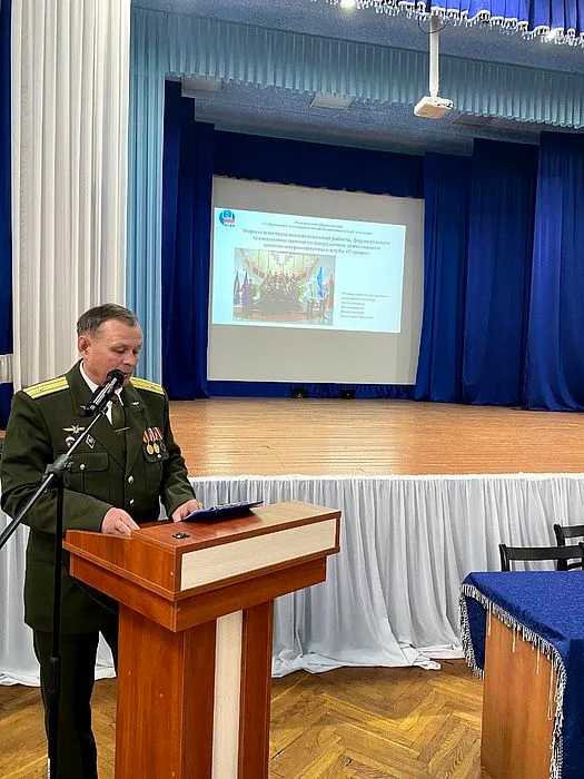 Награда 2