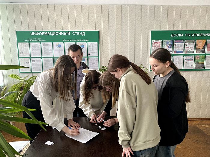 Награда 1