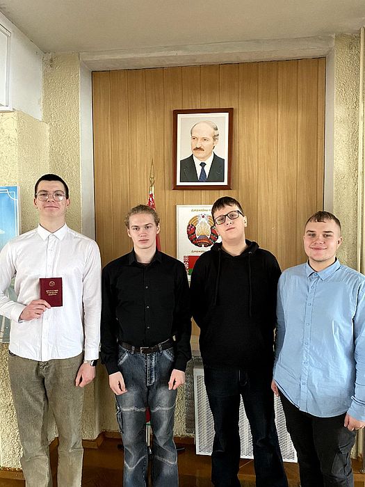 Награда 3