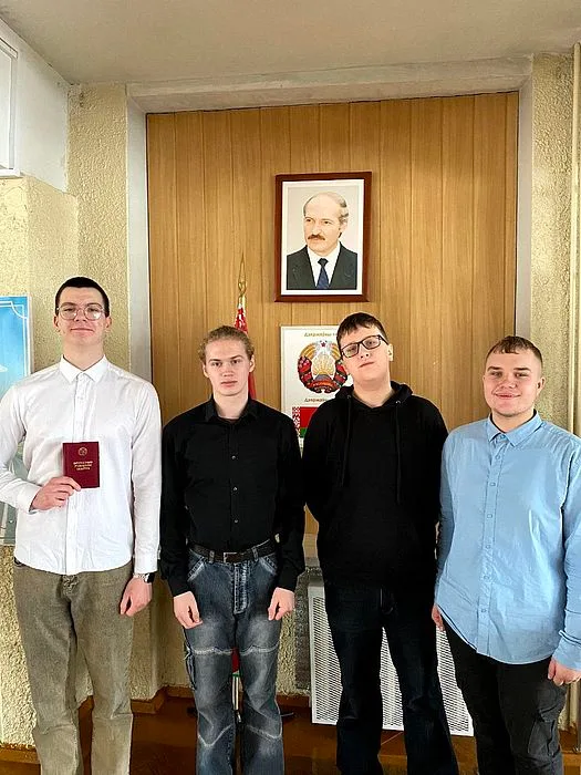 Награда 4