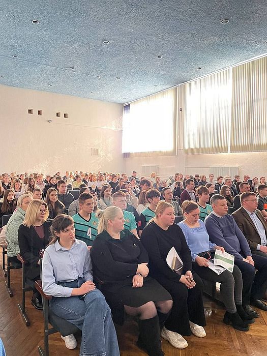 Награда 17