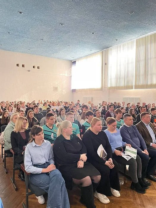 Награда 18