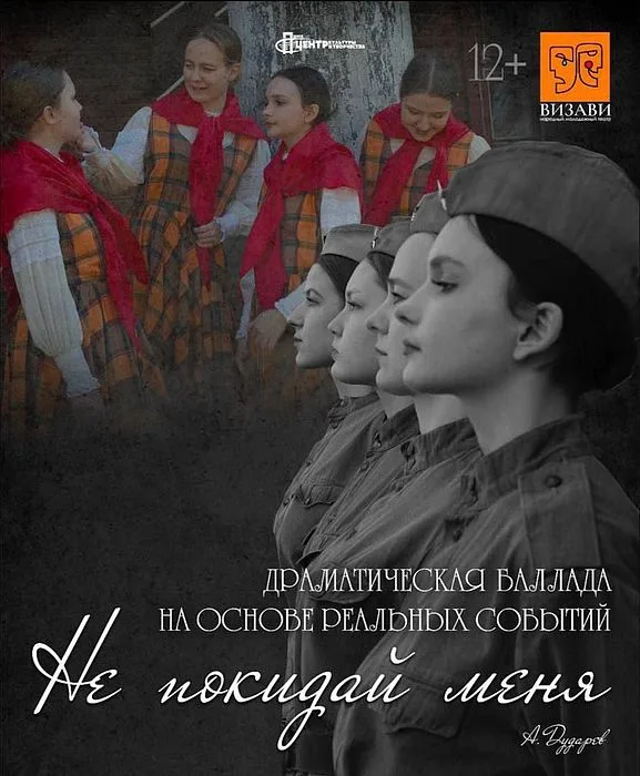 Награда 8