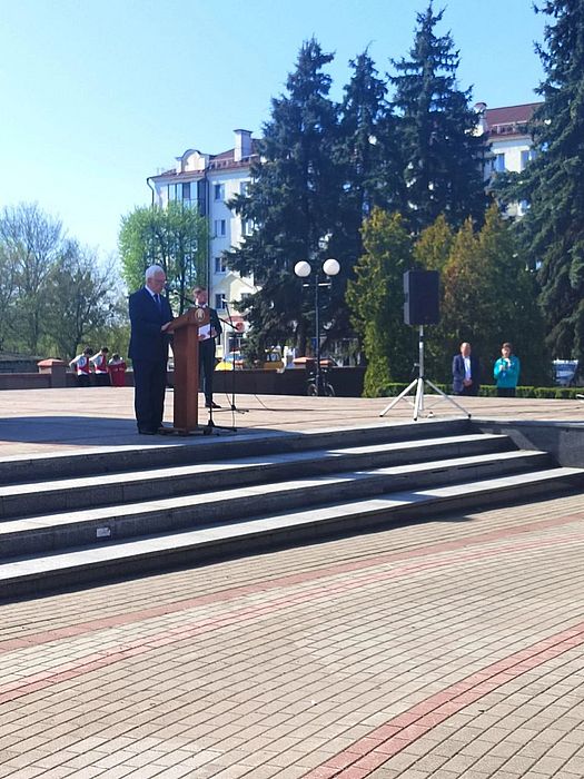 Награда 13