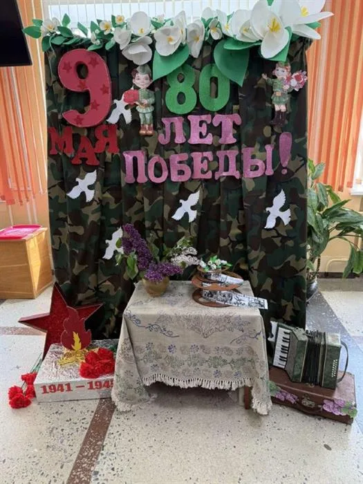 Награда 2