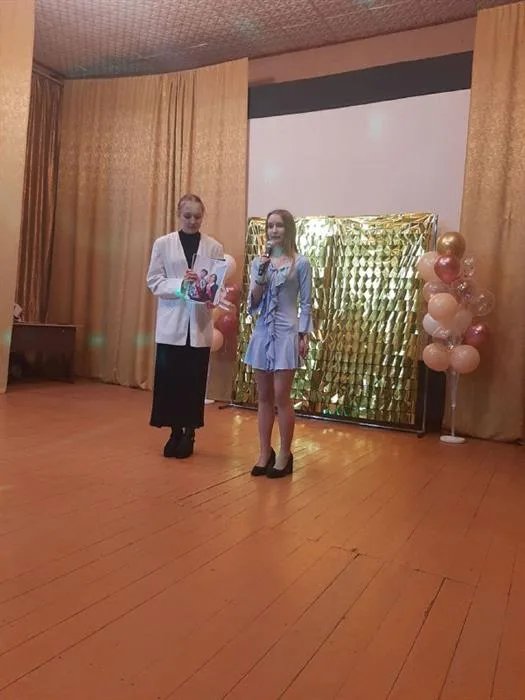 Награда 2