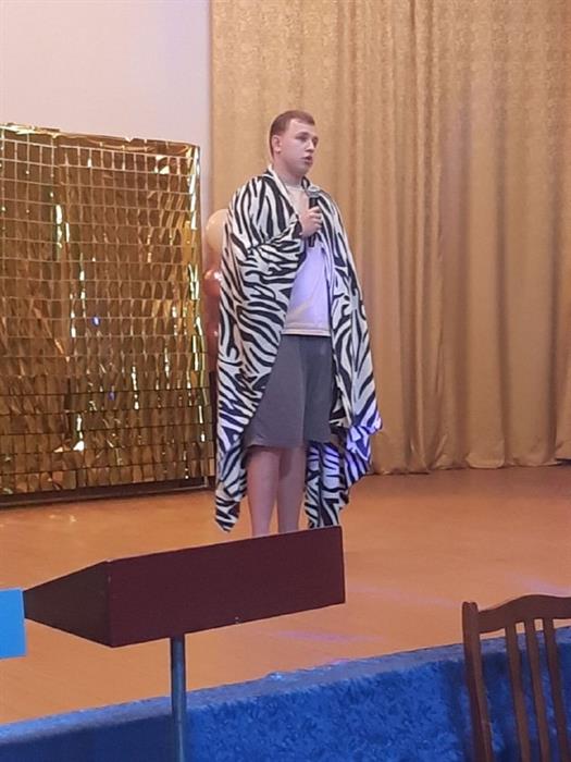 Награда 13