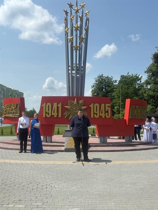 Награда 11
