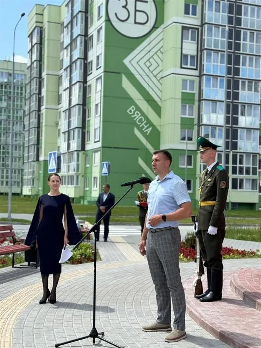 Награда 12