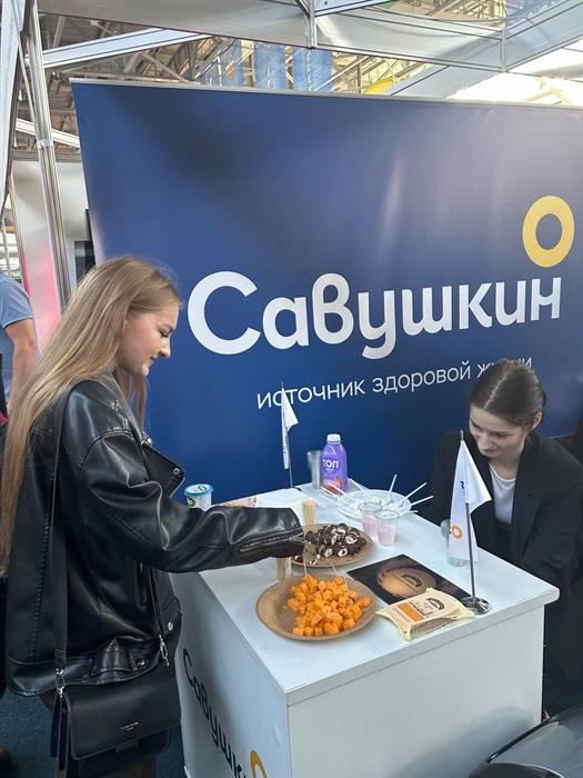 Награда 7