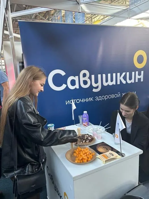 Награда 8