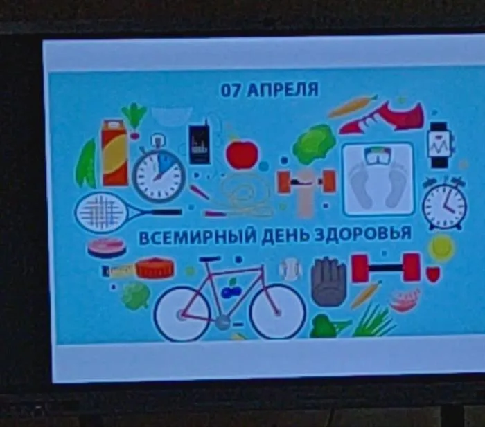 Награда 4