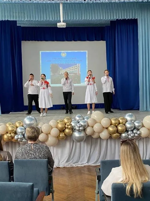 Награда 20