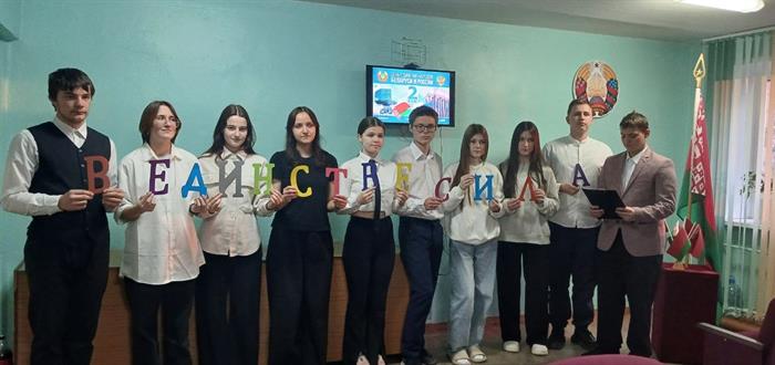 Награда 3