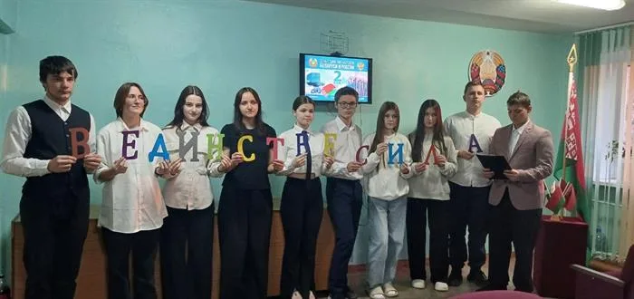 Награда 4