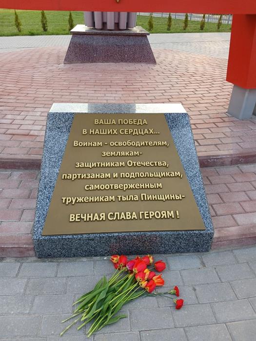 Награда 11
