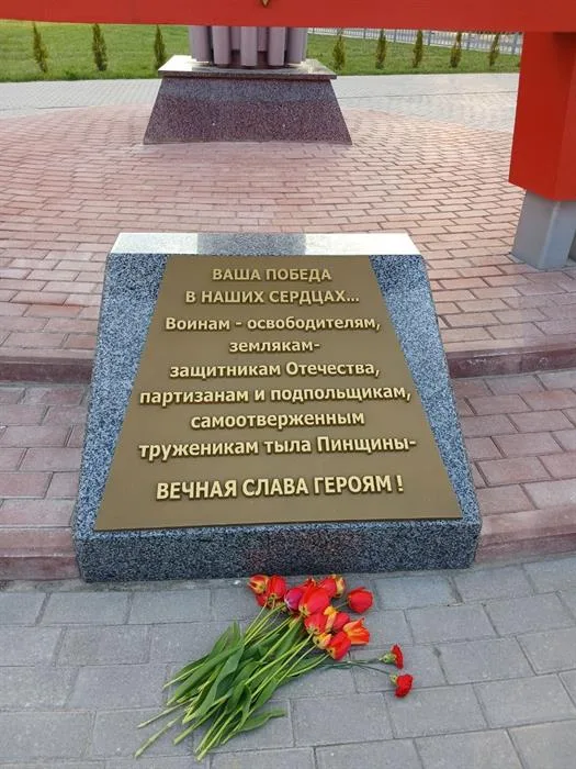 Награда 12