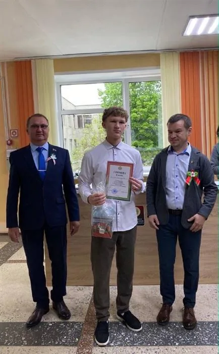 Награда 18
