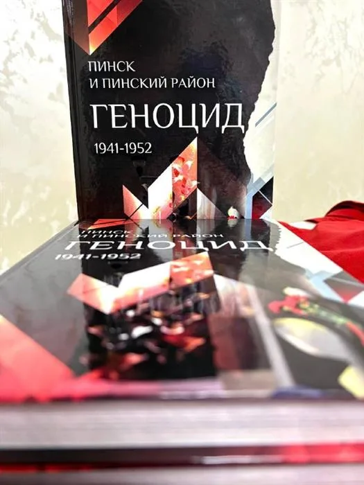 Награда 8