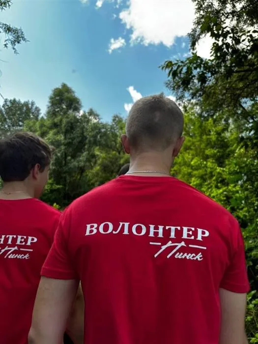 Награда 16