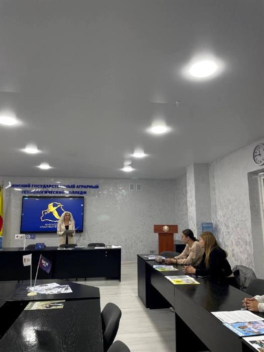 Награда 3