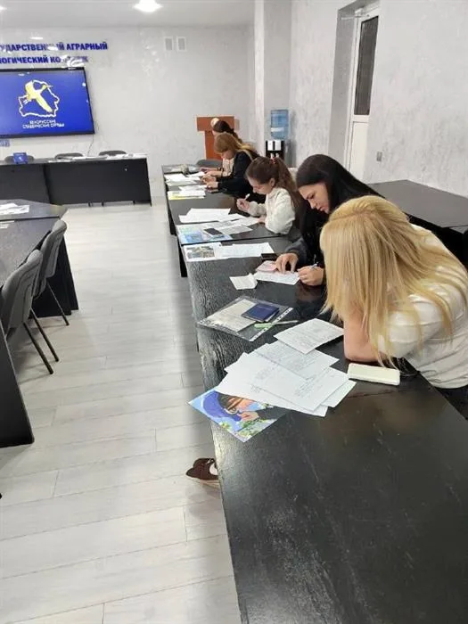 Награда 4