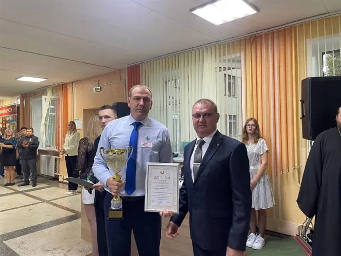 Награда 16