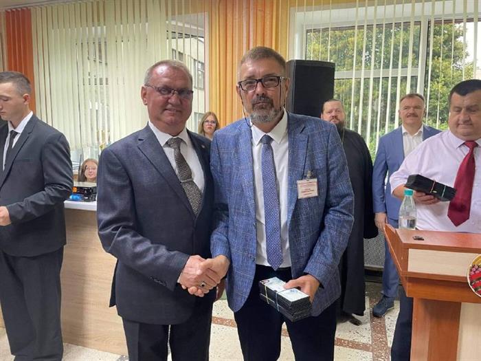 Награда 19
