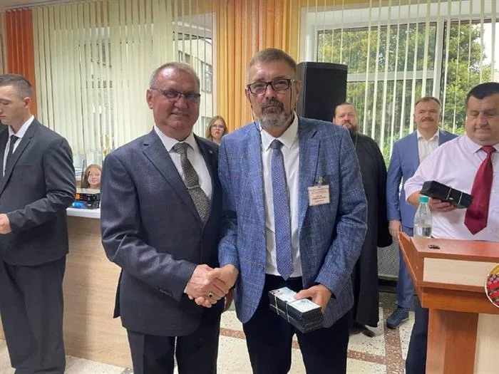 Награда 20