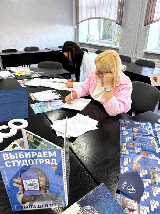 Награда 3
