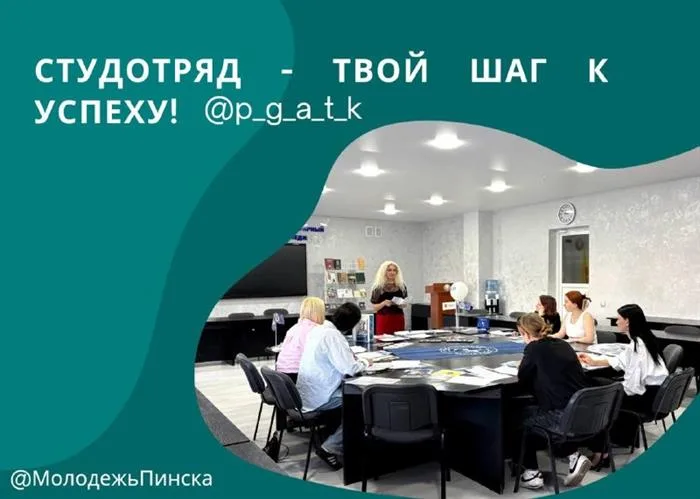 Награда 16