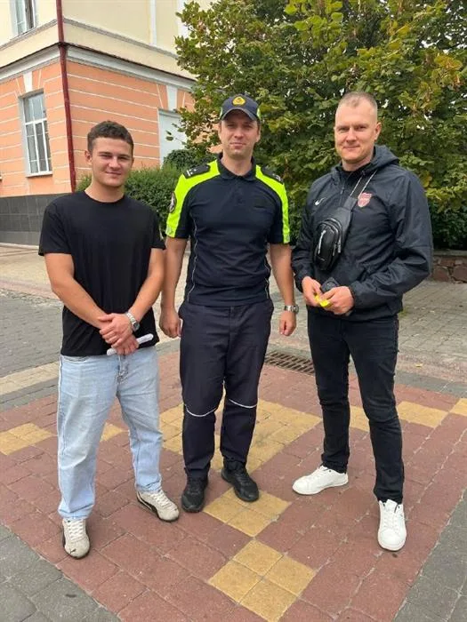 Награда 12