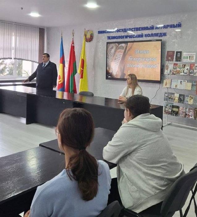Награда 19