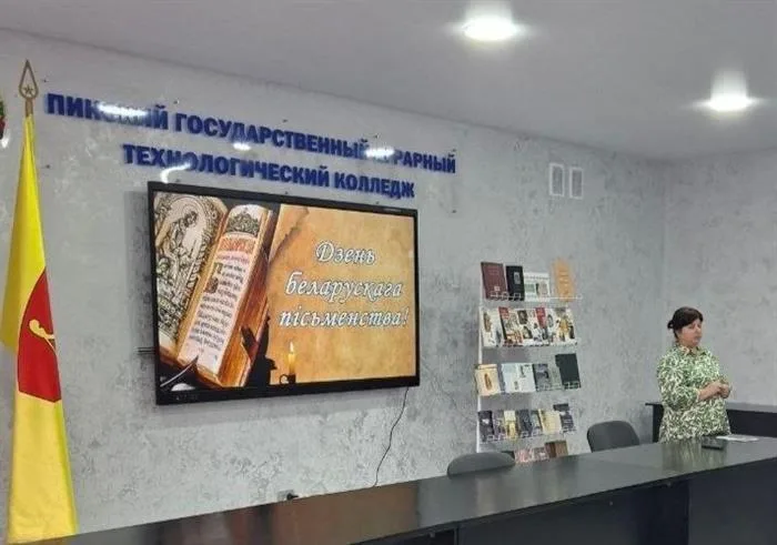 Награда 4