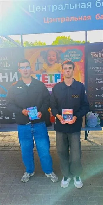 Награда 4
