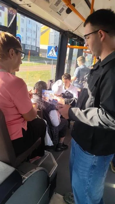 Награда 8