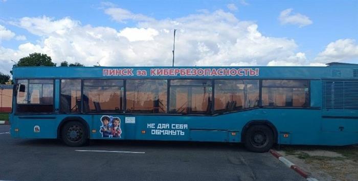 Награда 11