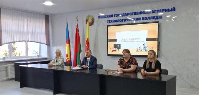 Награда 3