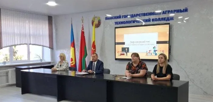 Награда 4