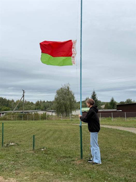 Награда 13