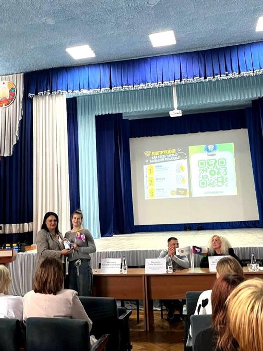 Награда 3