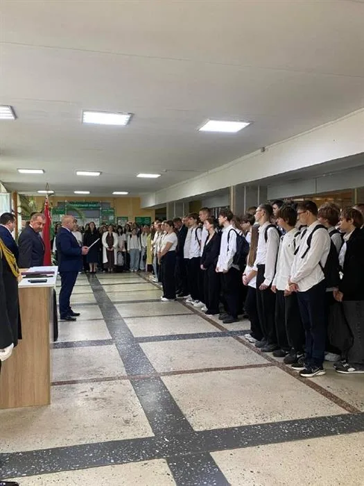 Награда 8