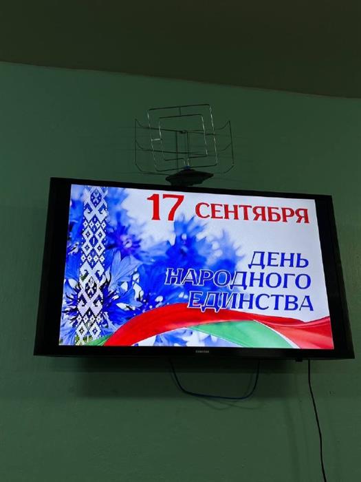 Награда 5