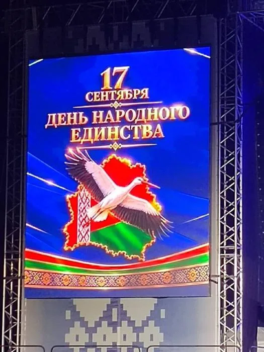 Награда 16
