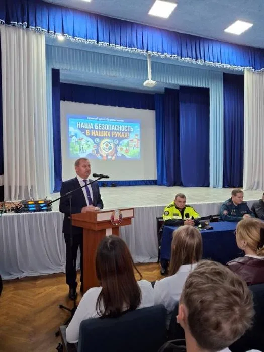 Награда 12