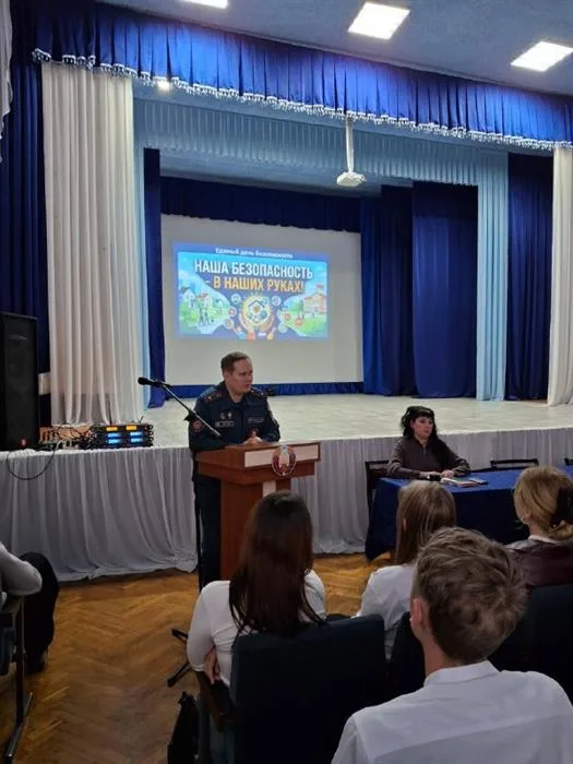 Награда 16